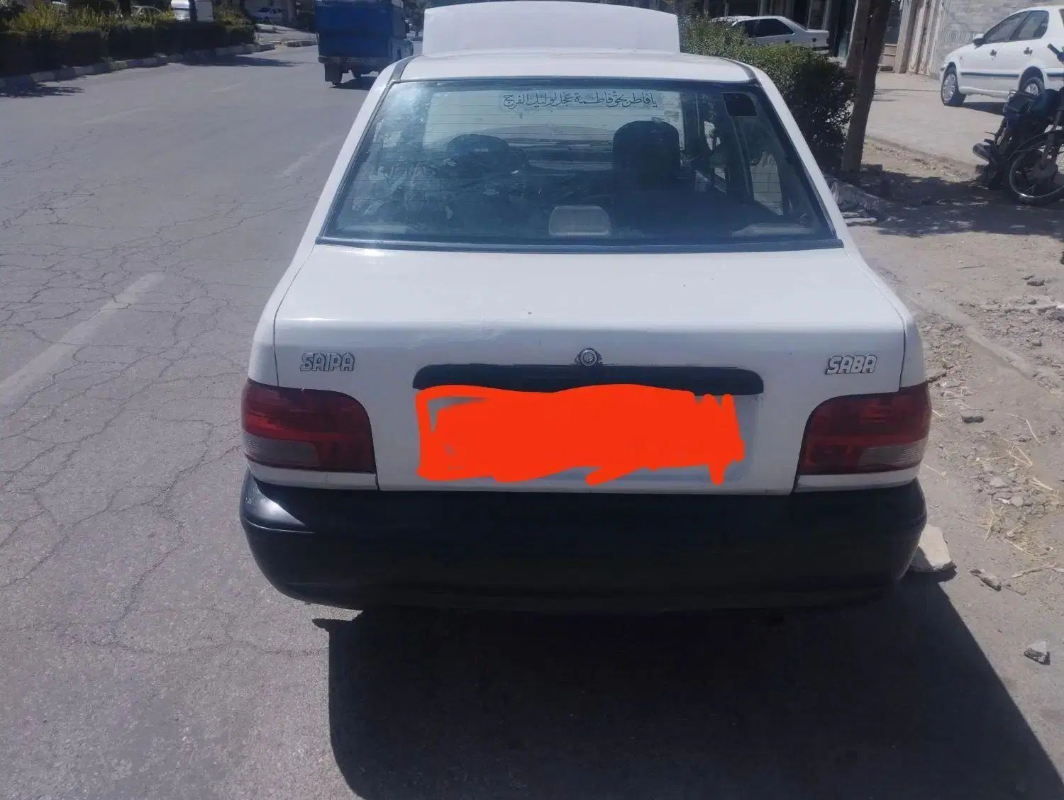 پراید 131 SL - 1391