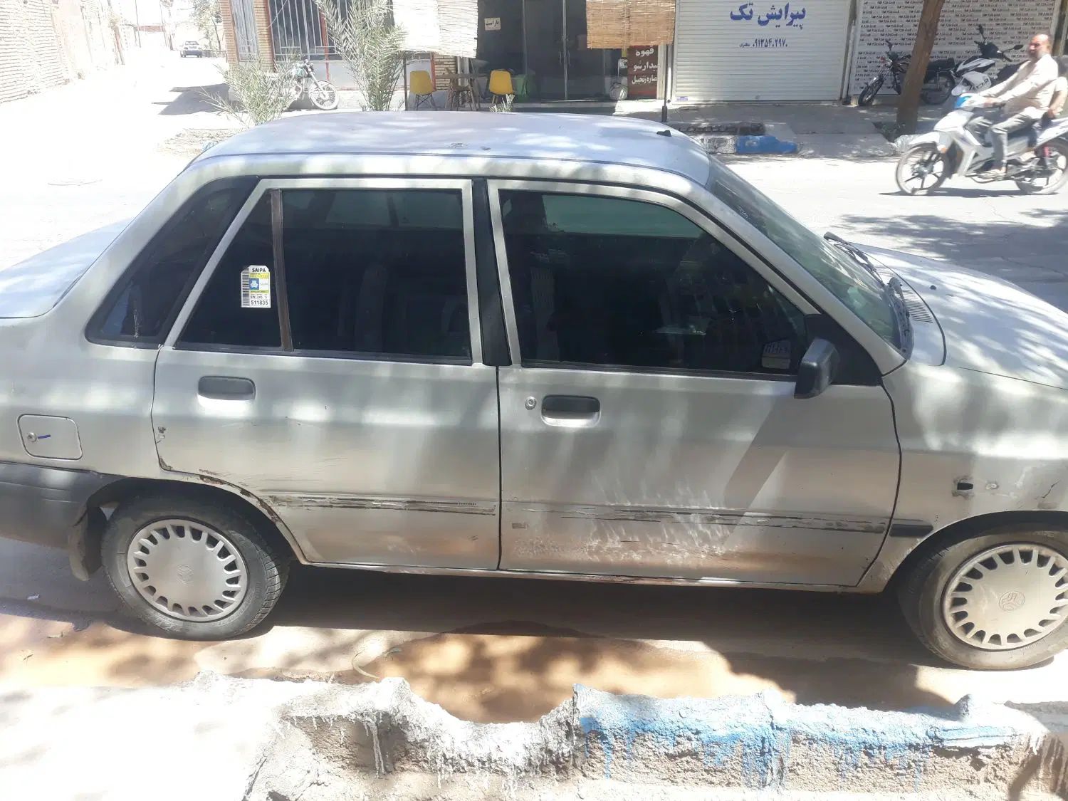 خودرو پراید، 131 آگهی ann_20339610