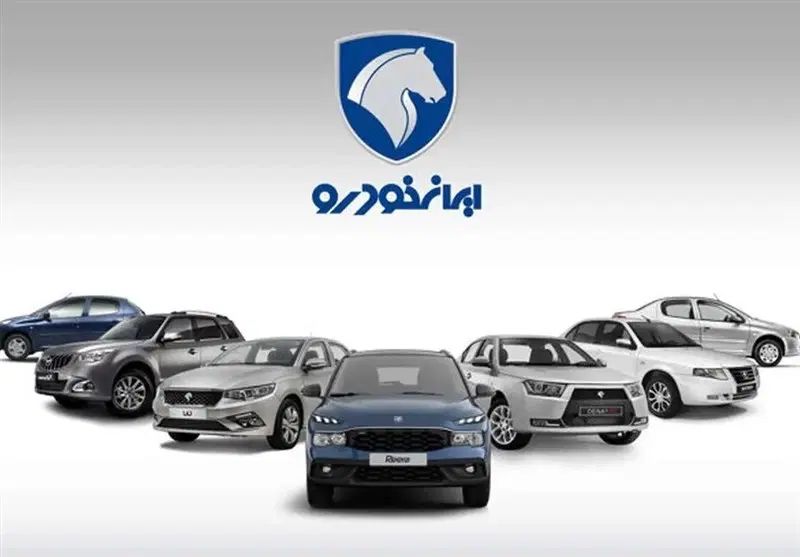خودرو پژو، 206 آگهی ann_20339627