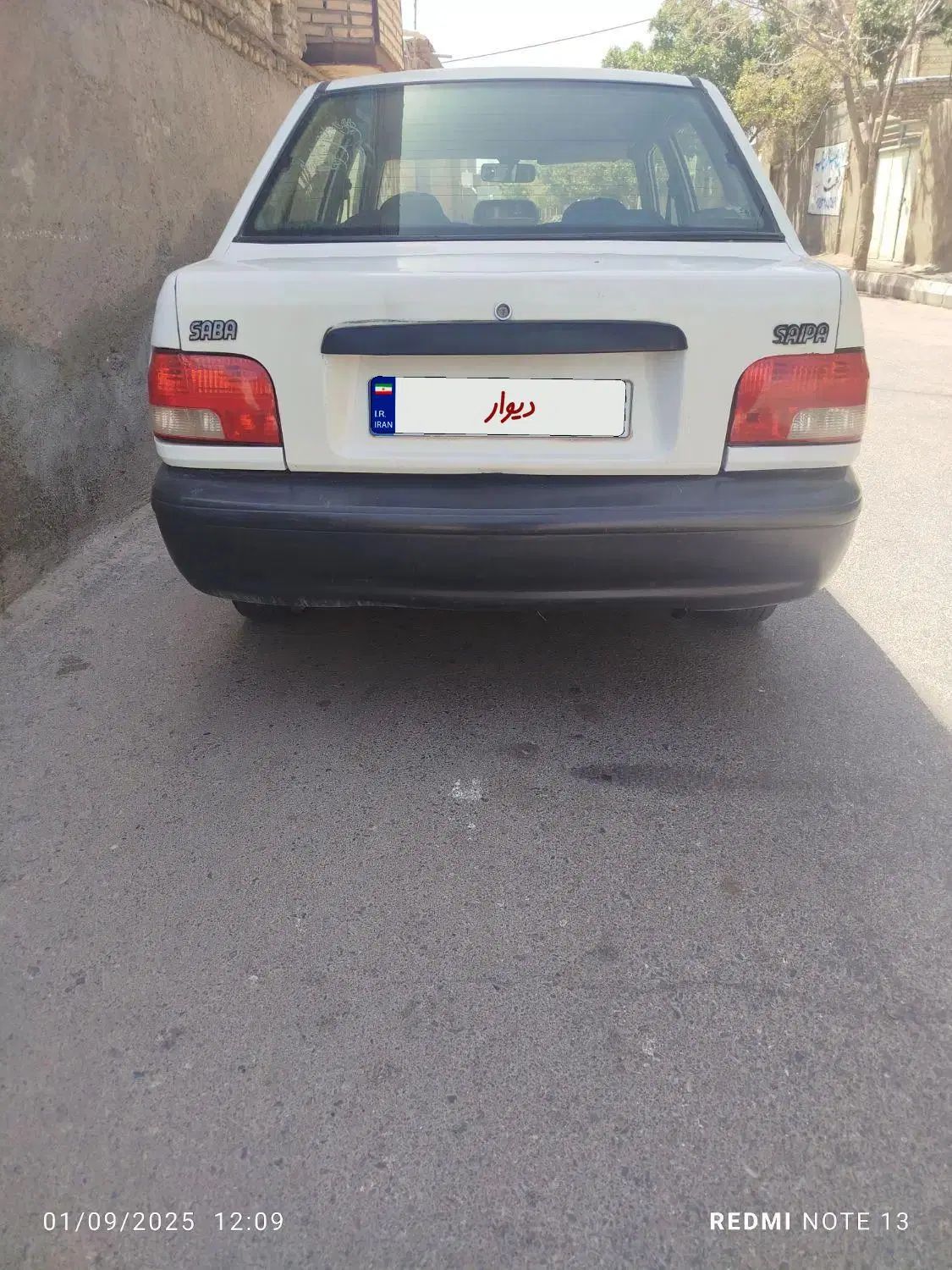 پراید صبا بنزینی - 1385
