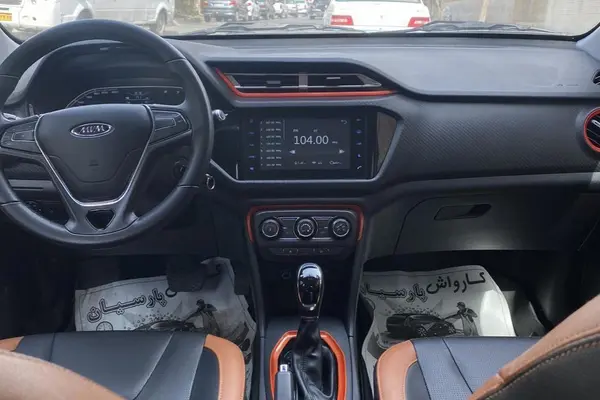 ام وی ام X22 اتوماتیک اسپرت اکسلنت - 1400