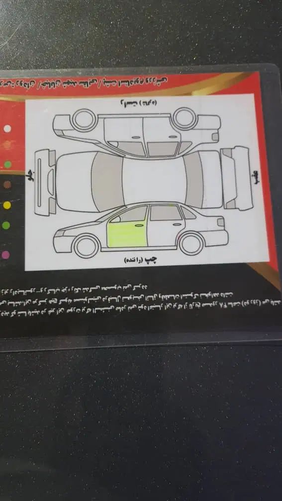 پراید 131 SE - 1399
