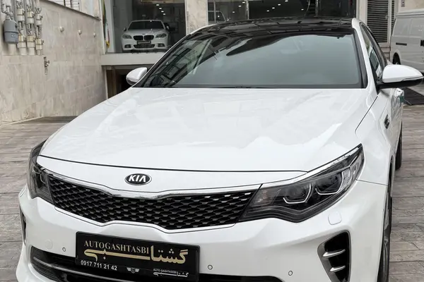 خودرو کیا، اپتیما آگهی ann_20340549