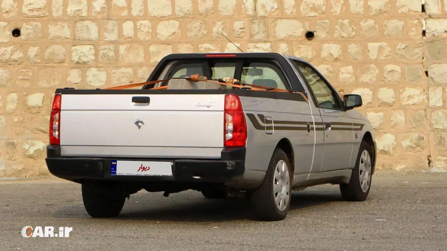 خودرو آریسان، 2 آگهی ann_20340562