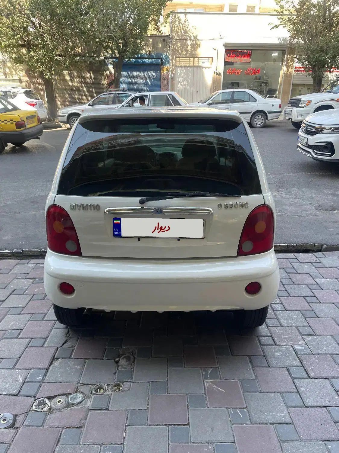 ام وی ام 110 سه سیلندر - 1390