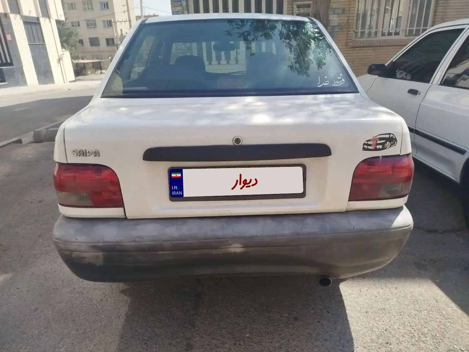 پراید 131 SX - 1390