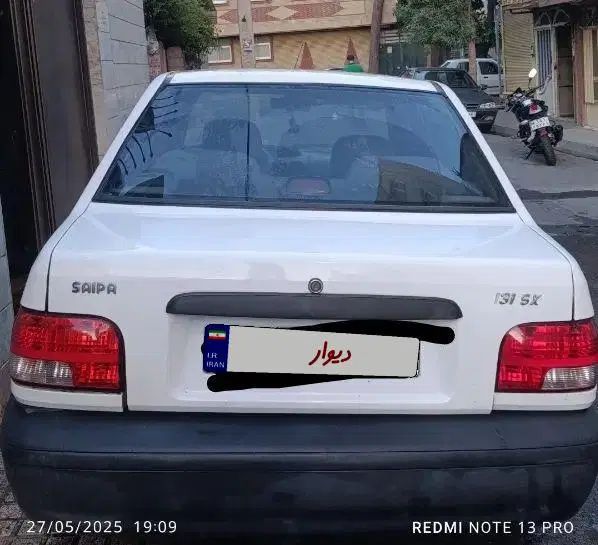 خودرو پراید، 131 آگهی ann_20340723