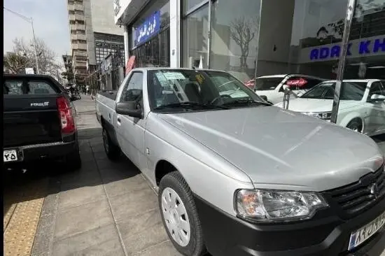 خودرو آریسان، 2 آگهی ann_20340844