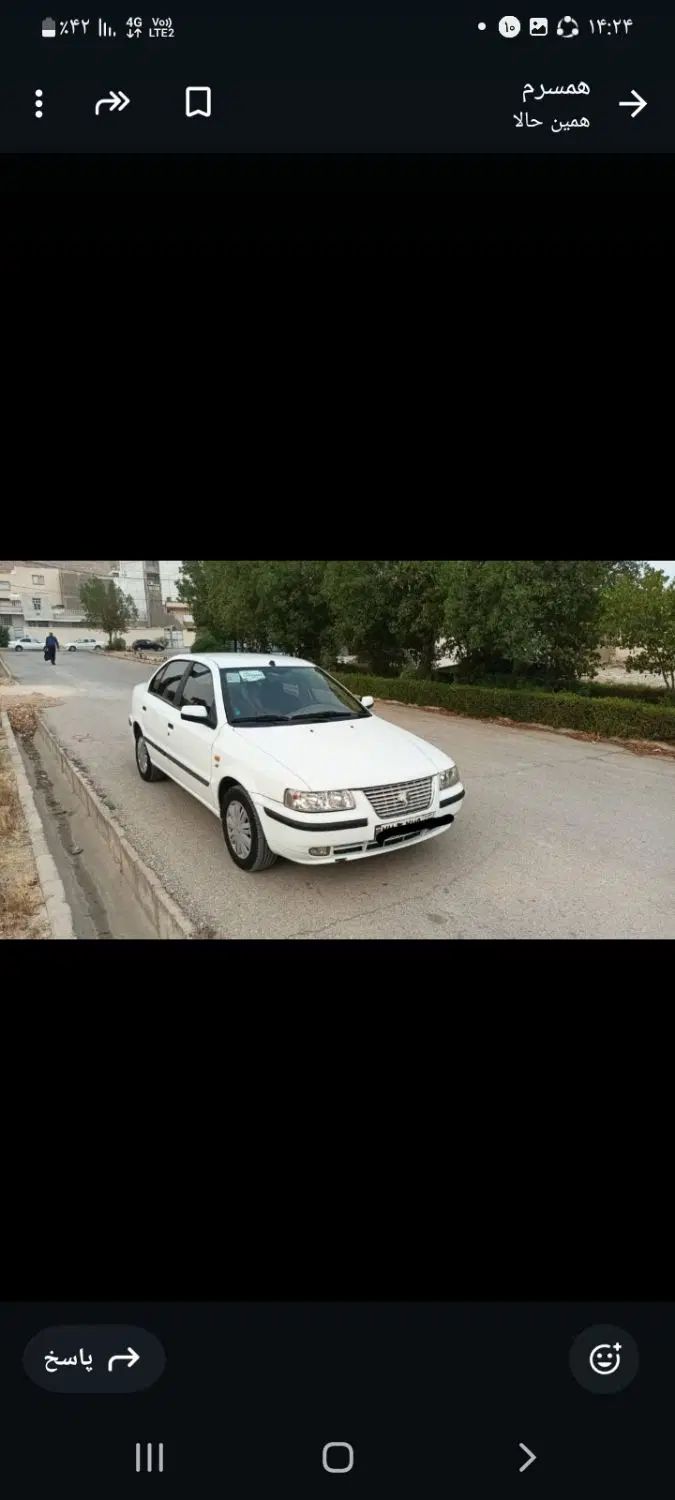 خودرو سمند، LX آگهی ann_20340884