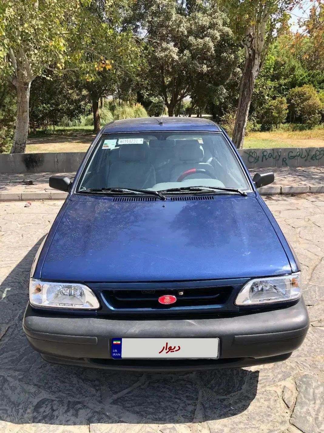 پراید 131 SE - 1398