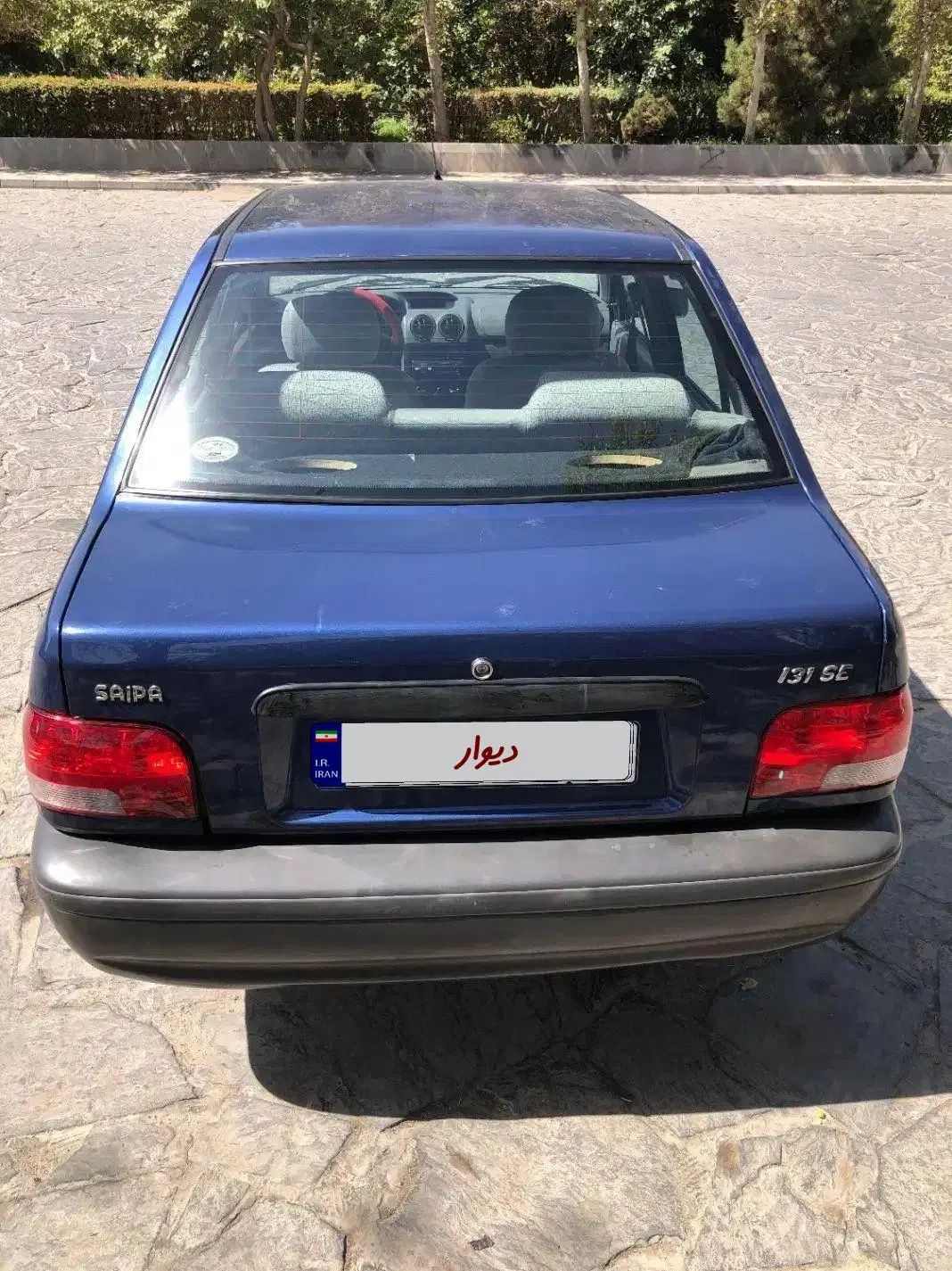 پراید 131 SE - 1398
