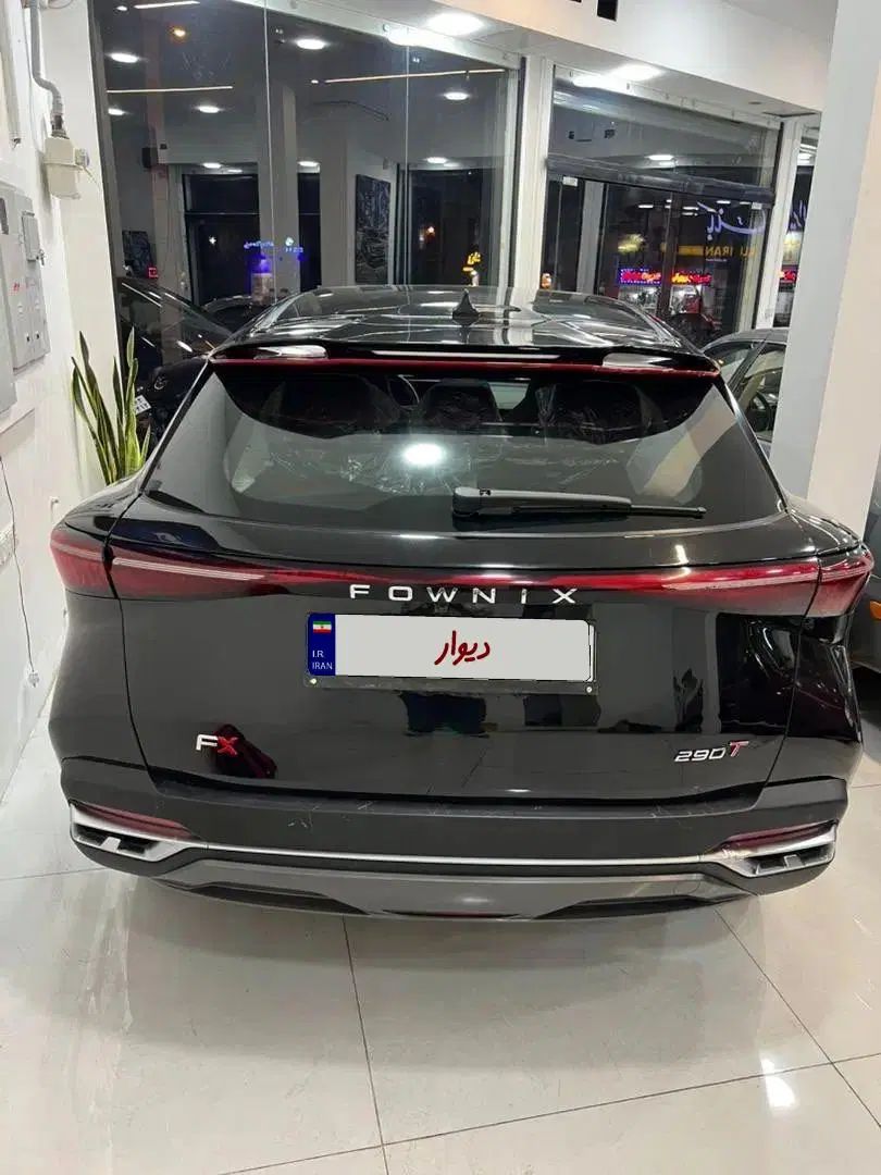 فونیکس FX پریمیوم FWD - 1402