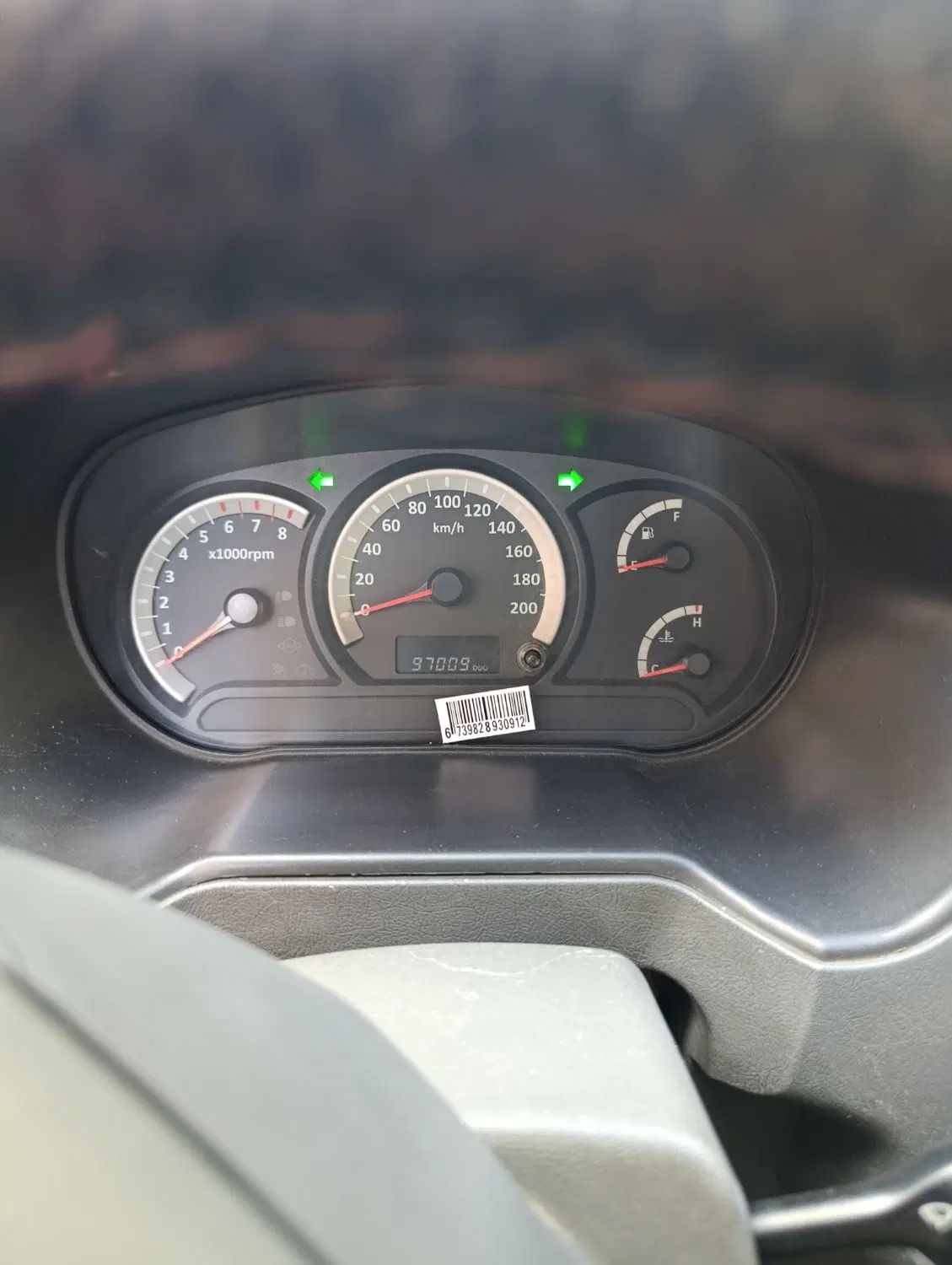 تیبا صندوق دار EX - 1395