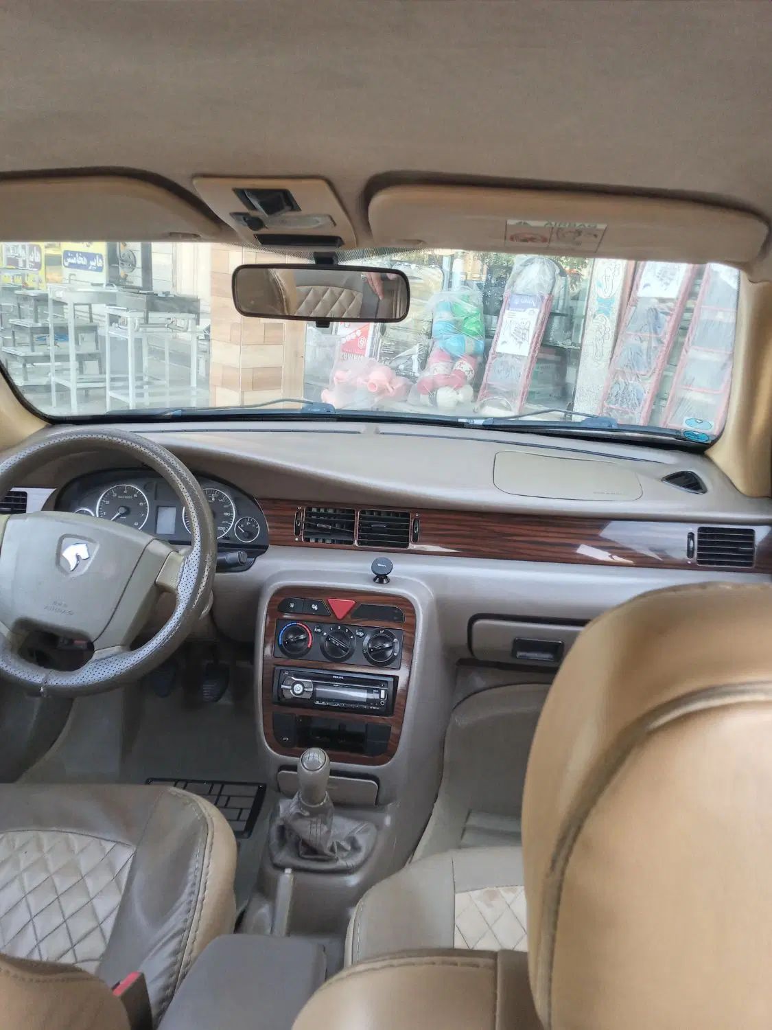 سمند LX XU7 - 1395