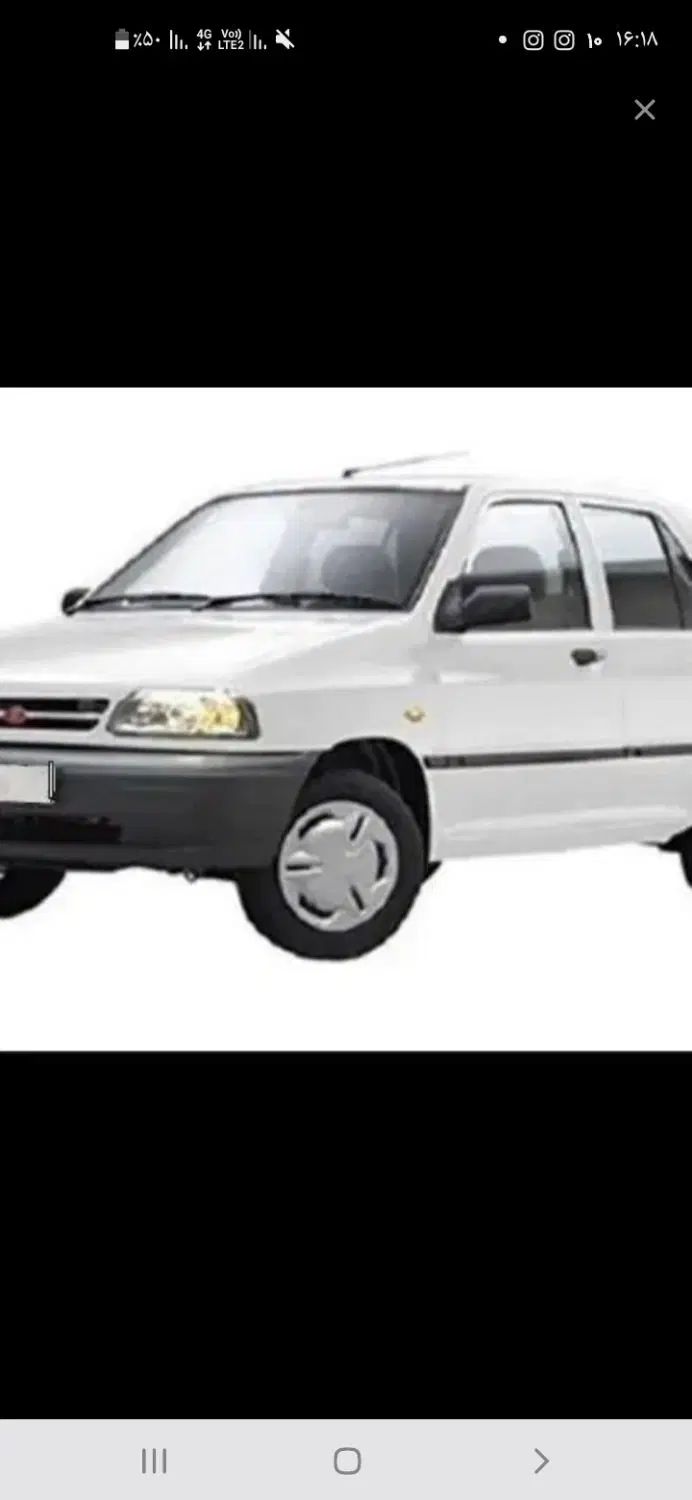 پراید 132 SE - 1397