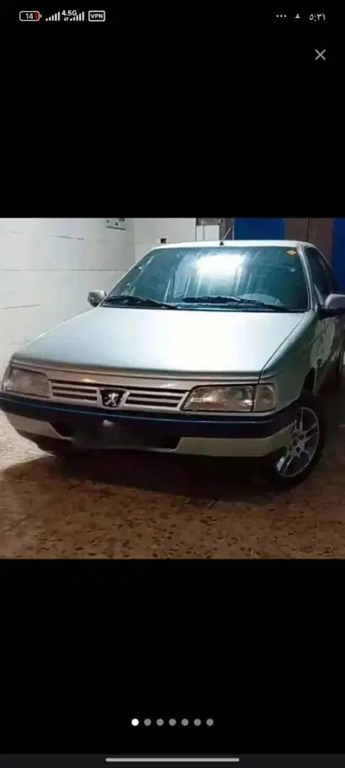 پژو 405 GLX - 1398