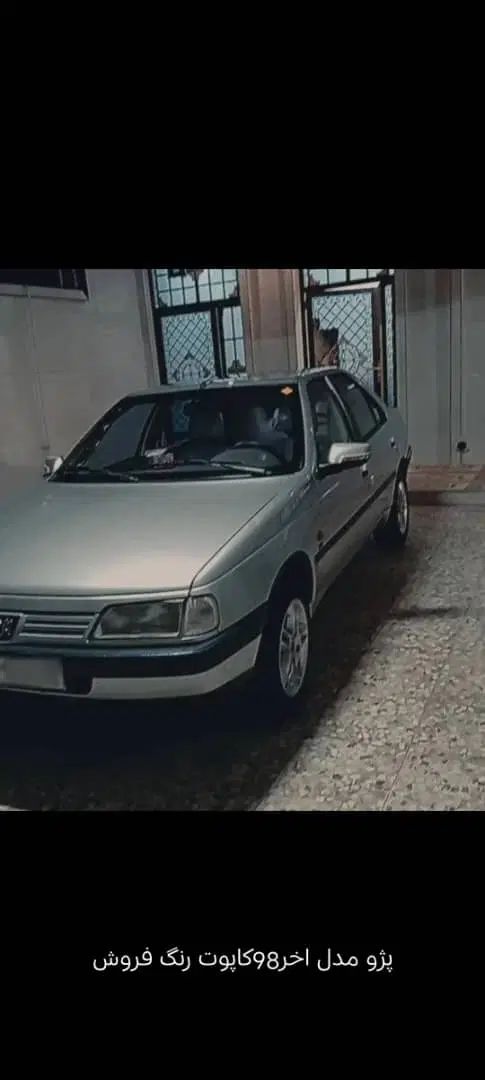پژو 405 GLX - 1398