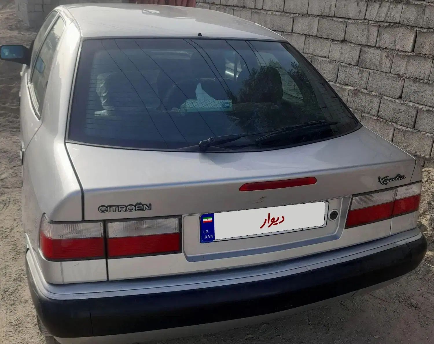 سیتروئن زانتیا SX - 1385