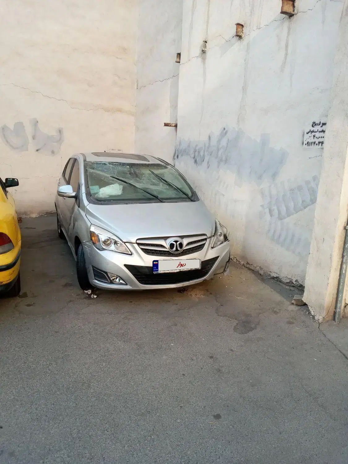 خودرو بایک، سابرینا مونتاژ آگهی ann_20342058
