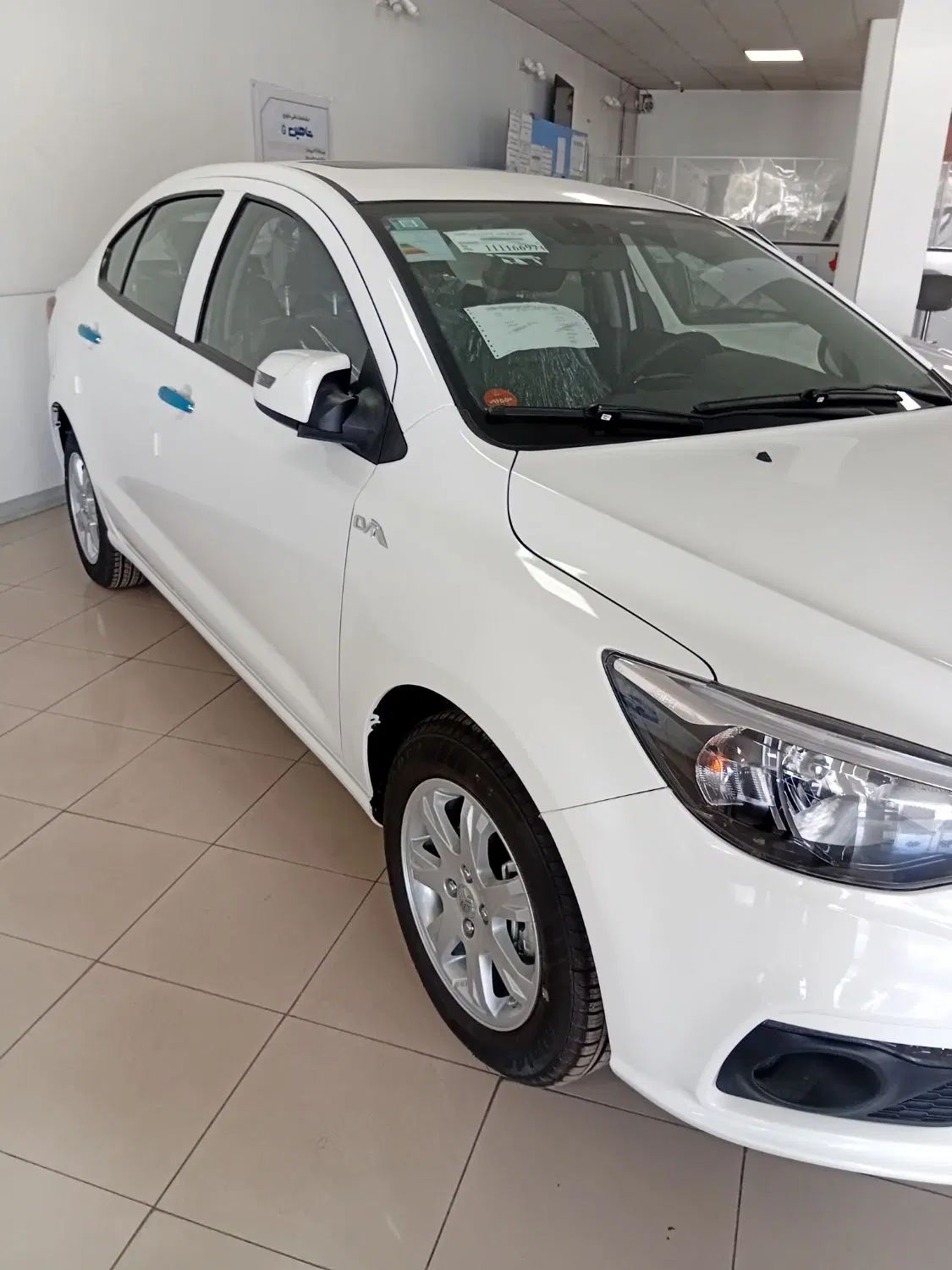 شاهین G اتوماتیک CVT - 1404