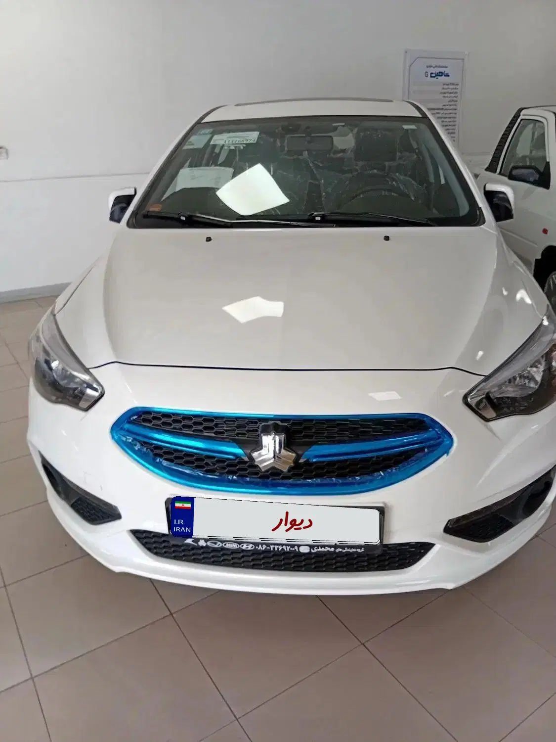 خودرو شاهین، G آگهی ann_20342566
