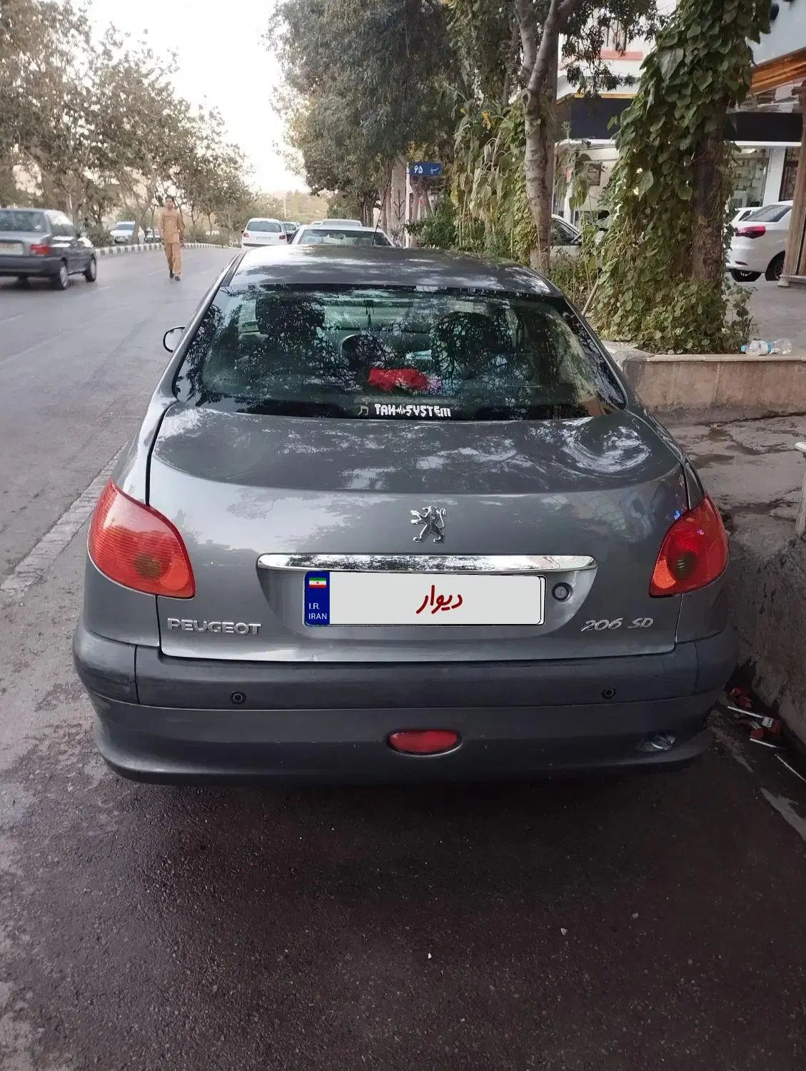 خودرو پژو، 206 آگهی ann_20342775