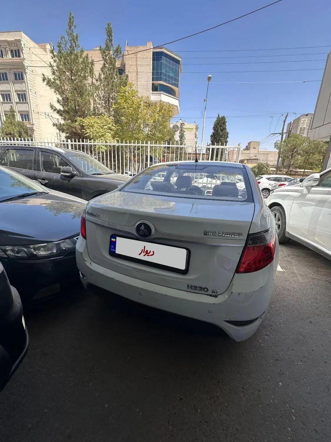 برلیانس H330 اتوماتیک 1500 - 1395