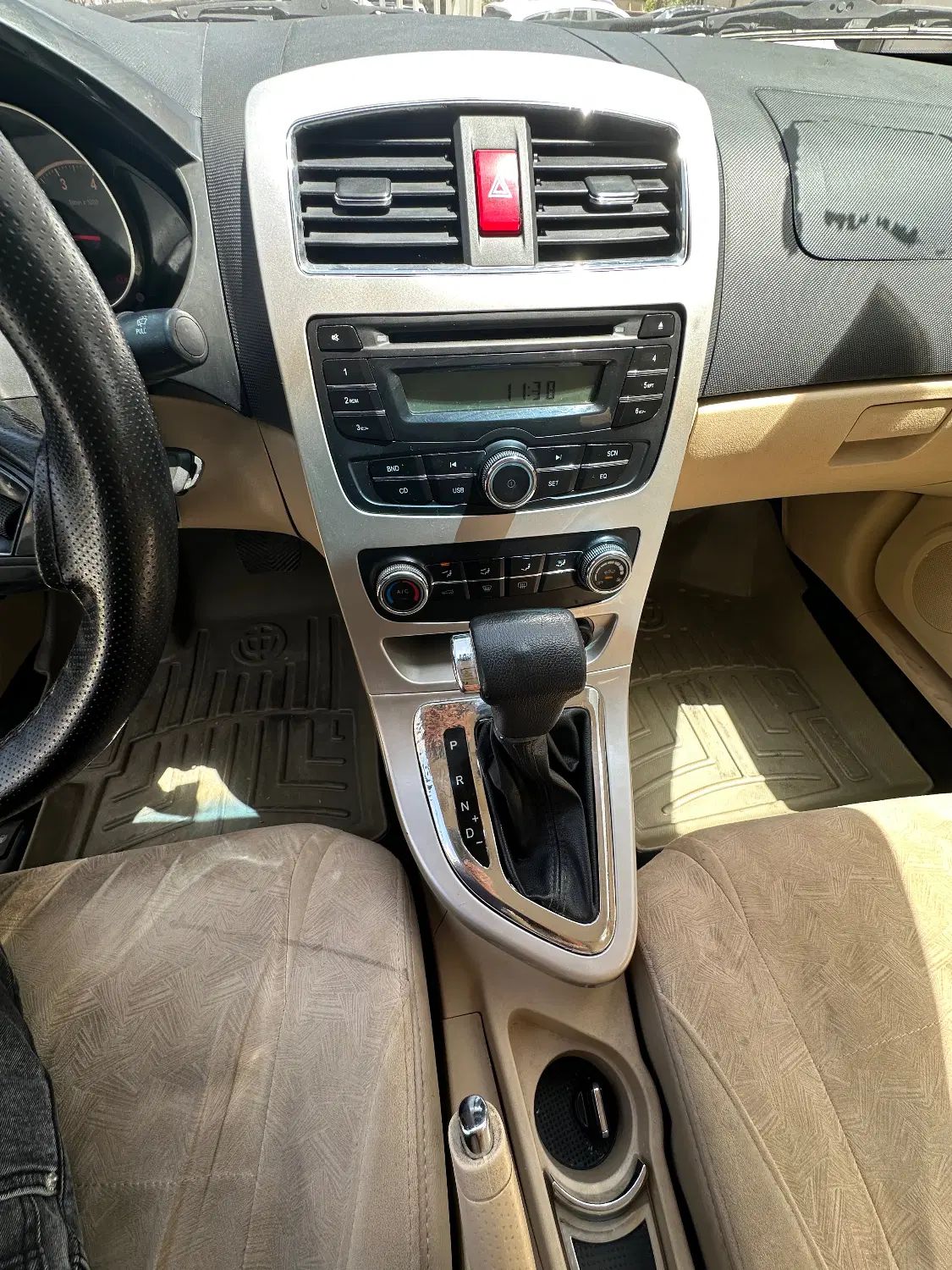 برلیانس H330 اتوماتیک 1500 - 1395