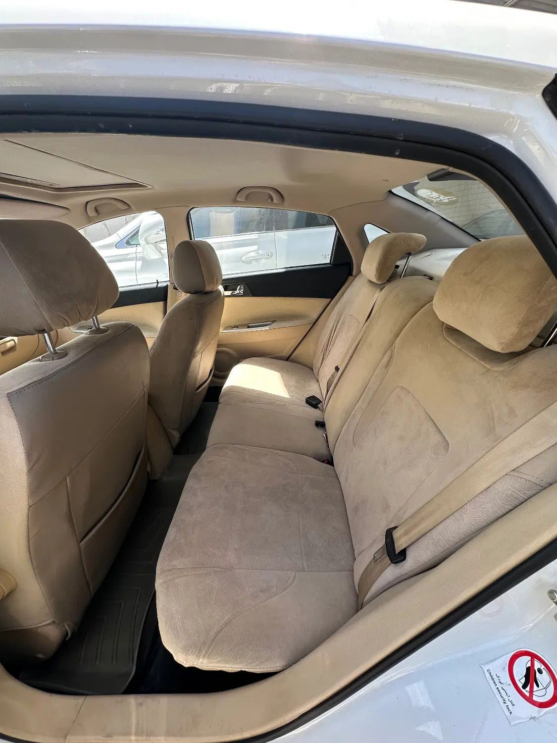 برلیانس H330 اتوماتیک 1500 - 1395