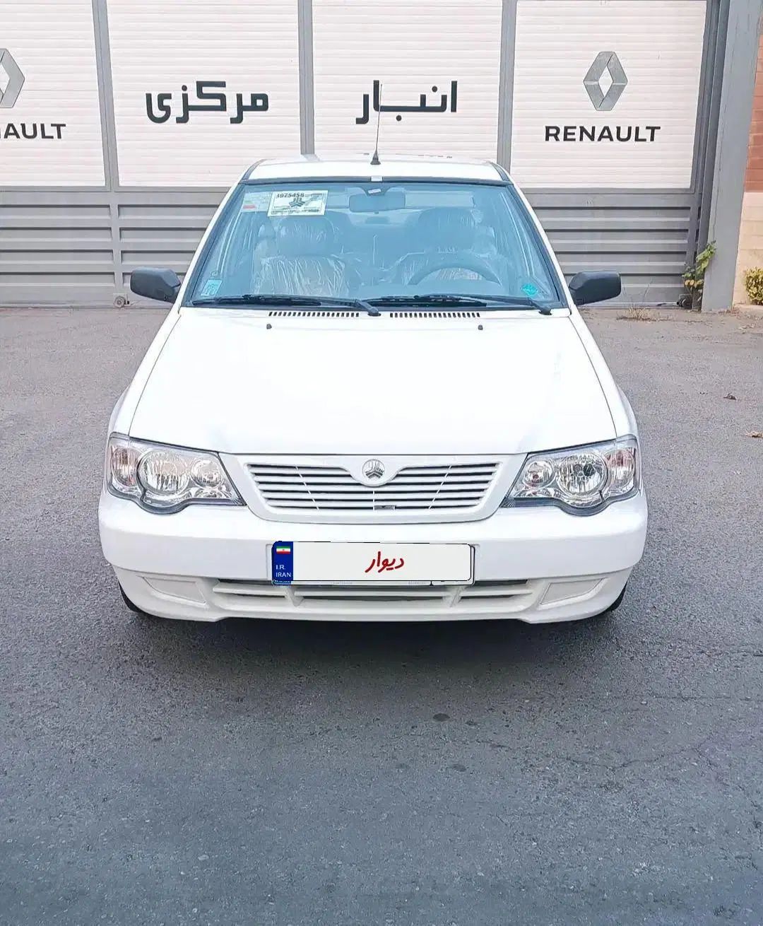 خودرو پراید، 132 آگهی ann_20342824