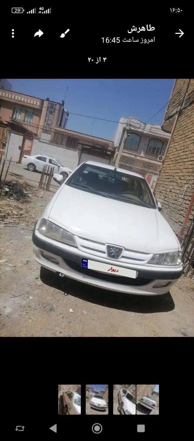 خودرو پژو، پارس آگهی ann_20342897