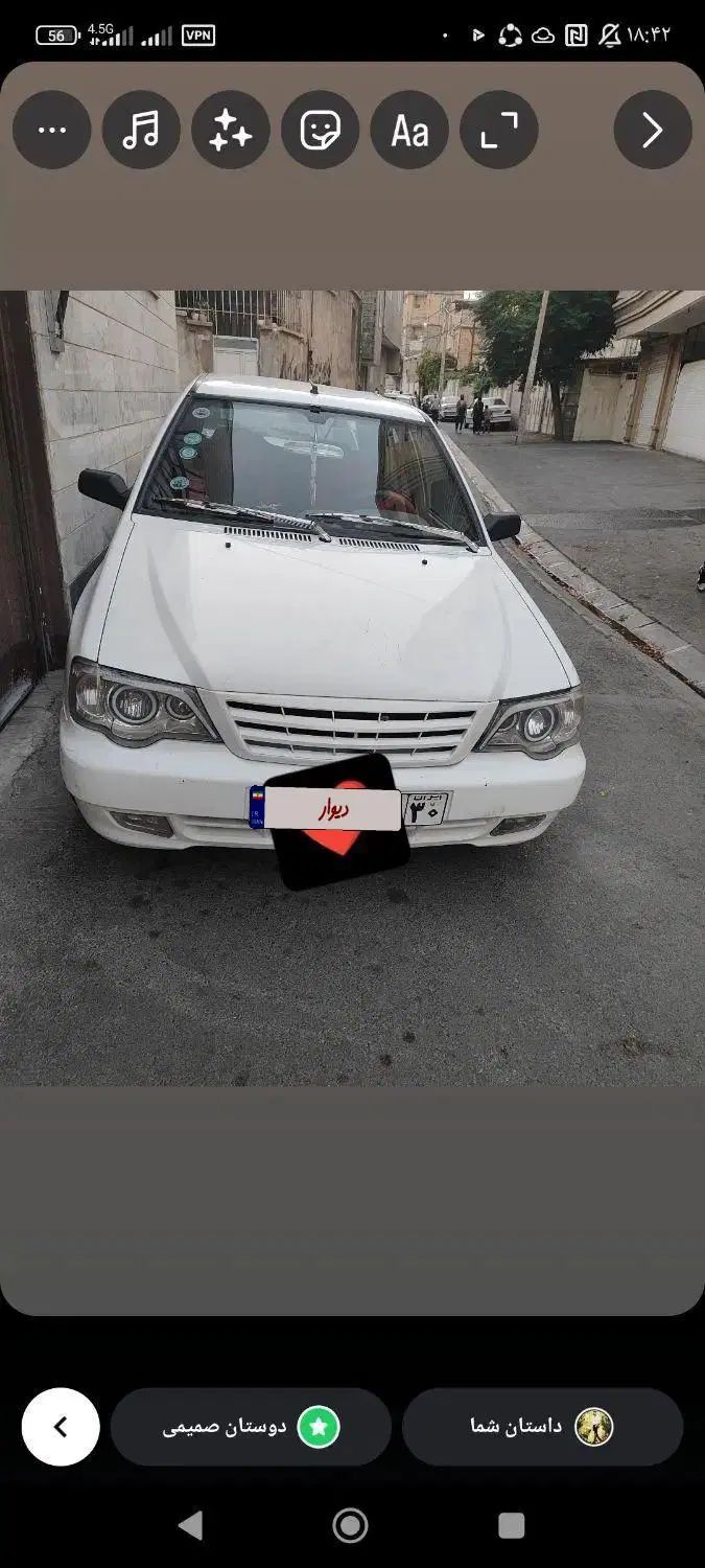 پراید 111 EX - 1391