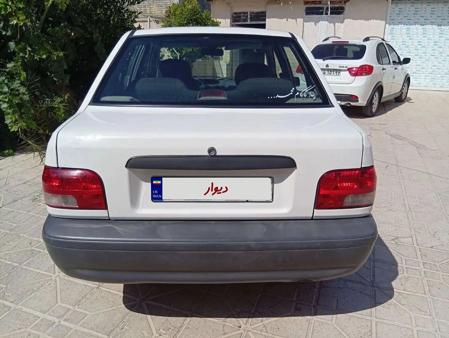 پراید 131 EX - 1398