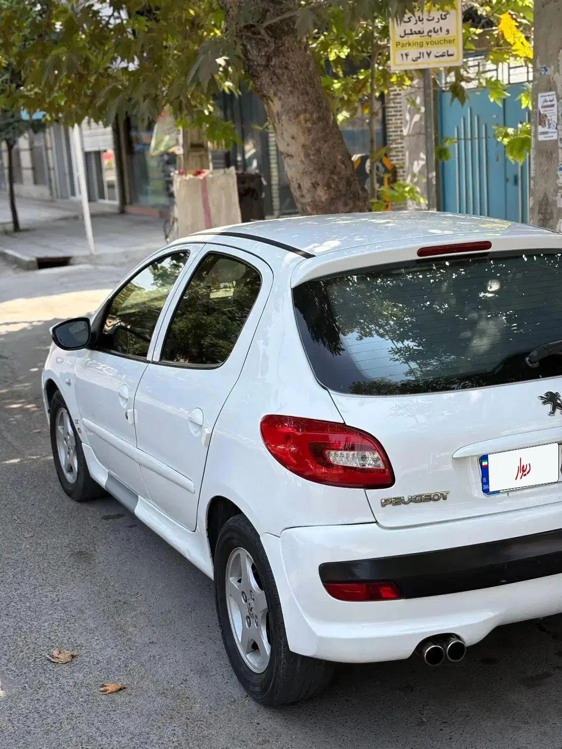 پژو 207 اتوماتیک - 1390