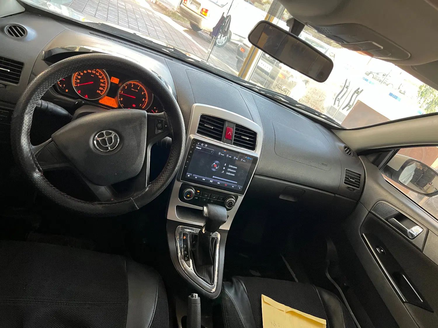 برلیانس H330 اتوماتیک 1500 - 1396