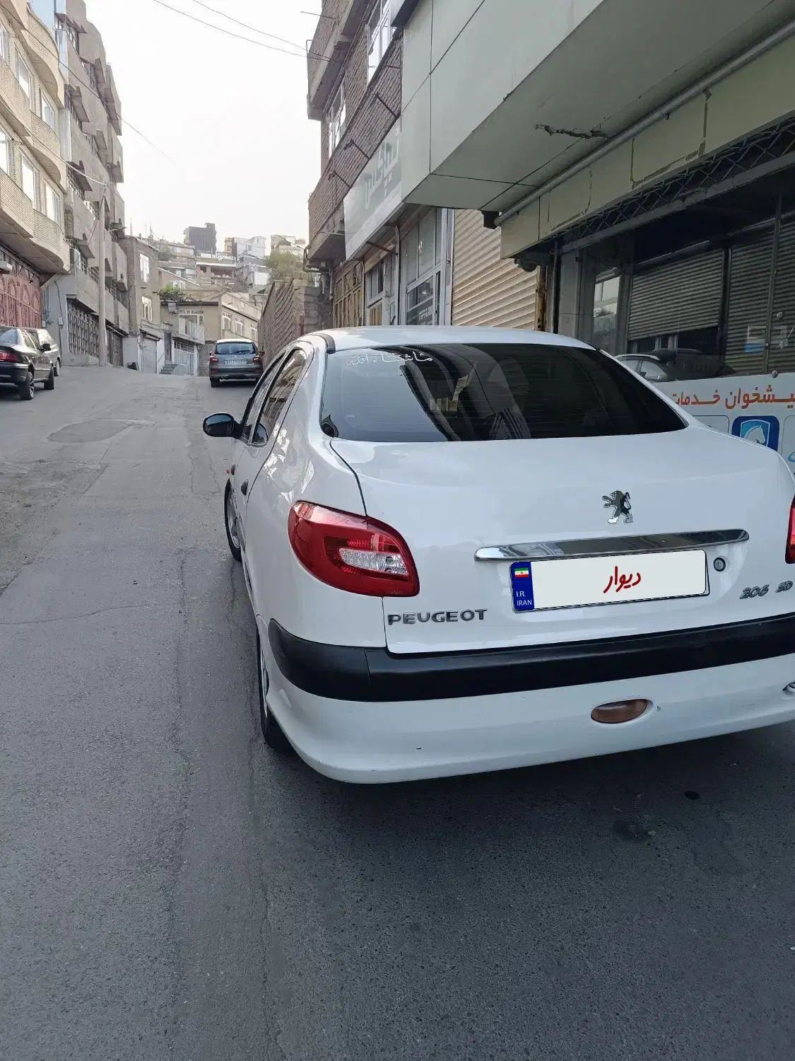 پژو ۲۰۶ صندوق دار v8 - 1398