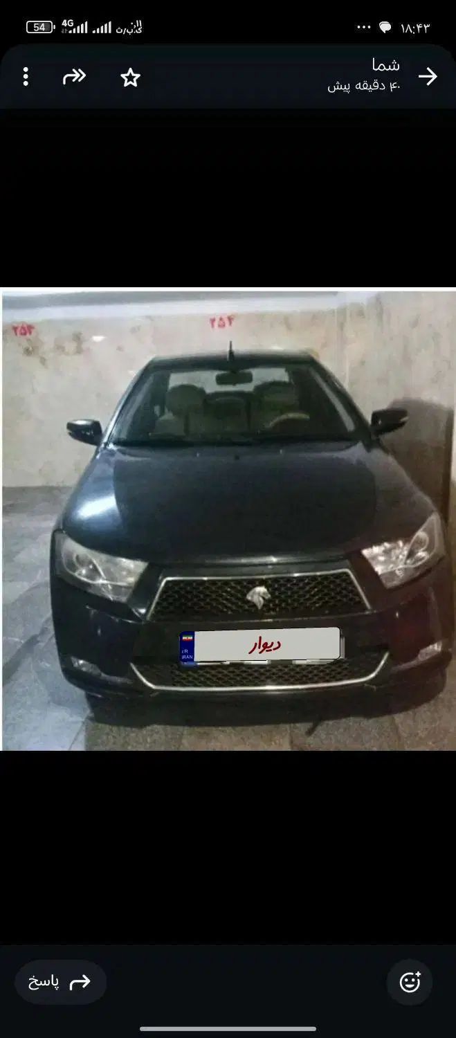 خودرو دنا، معمولی آگهی ann_20343116