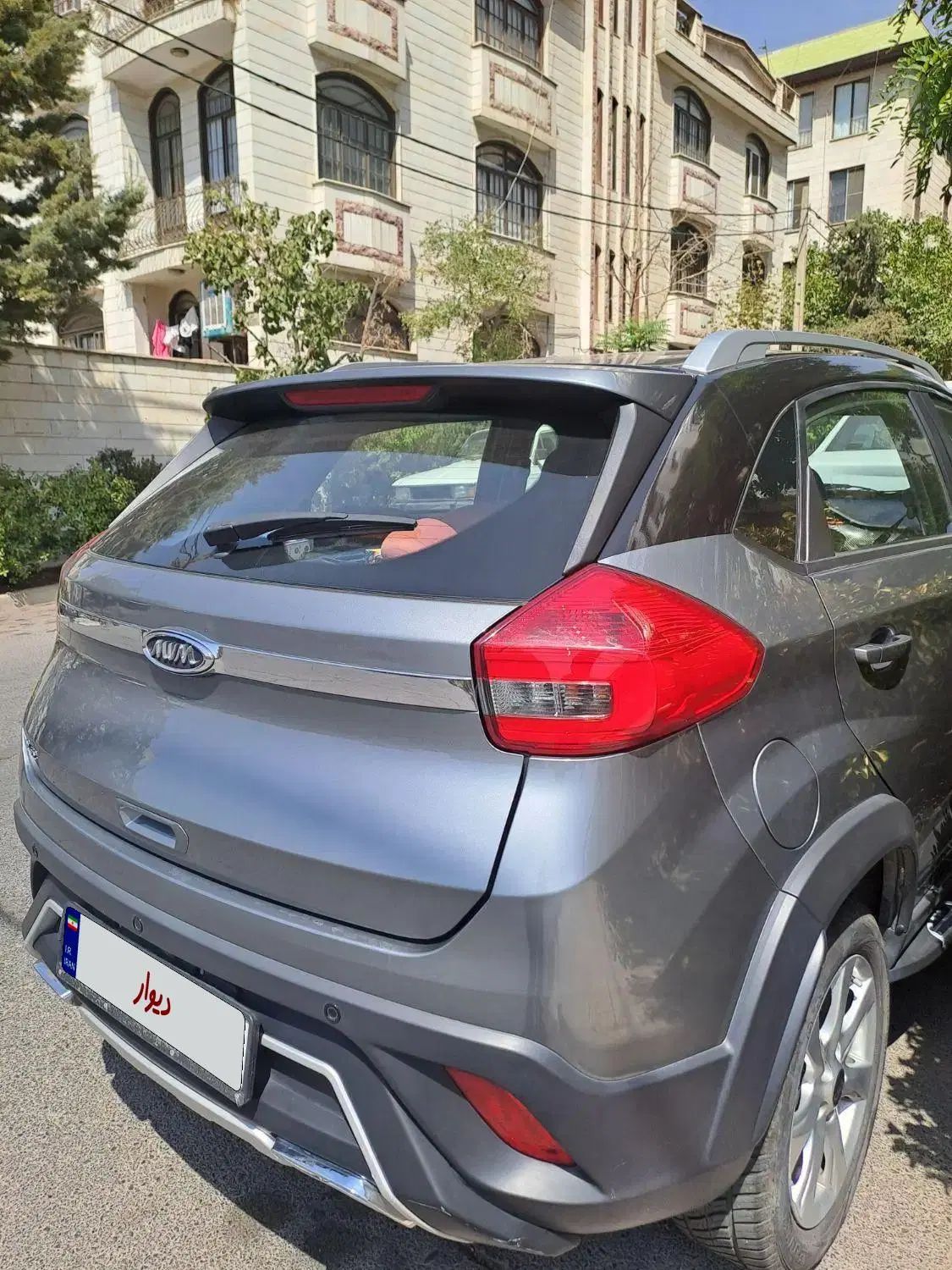 ام وی ام X22 دنده ای اسپرت لاکچری - 1401