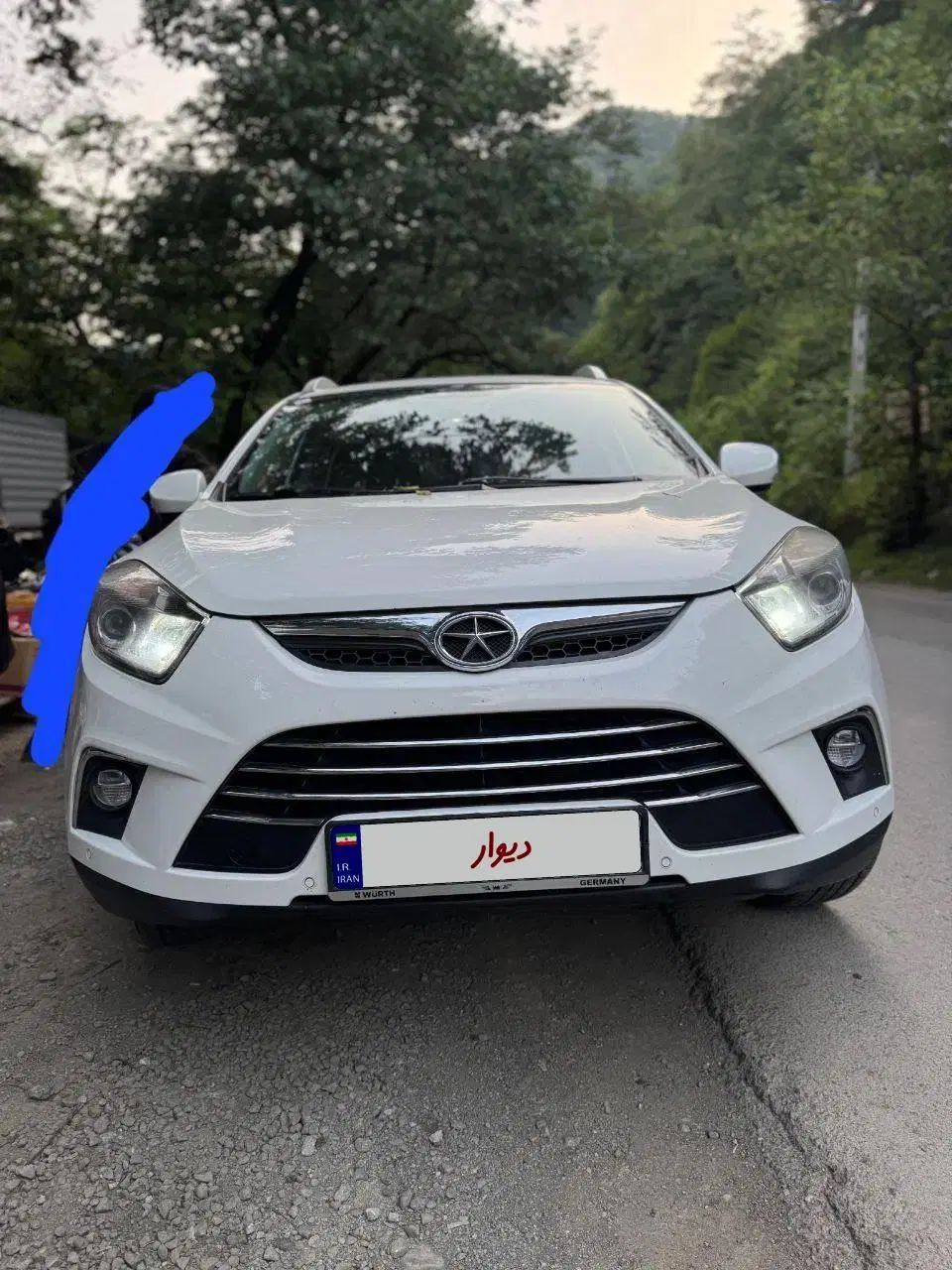 جک S5 اتوماتیک - 1400