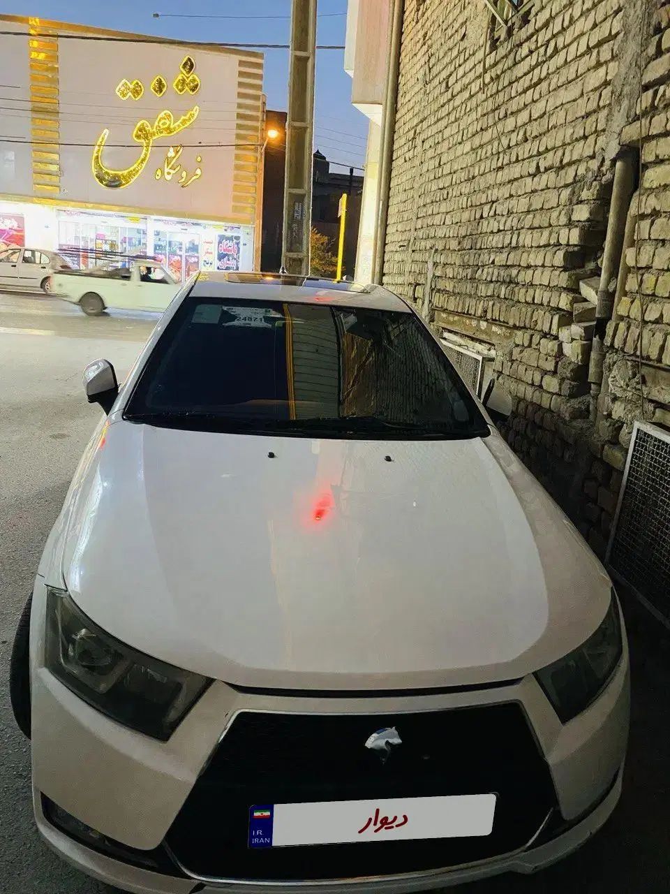 دنا پلاس توربو اتوماتیک - 1399