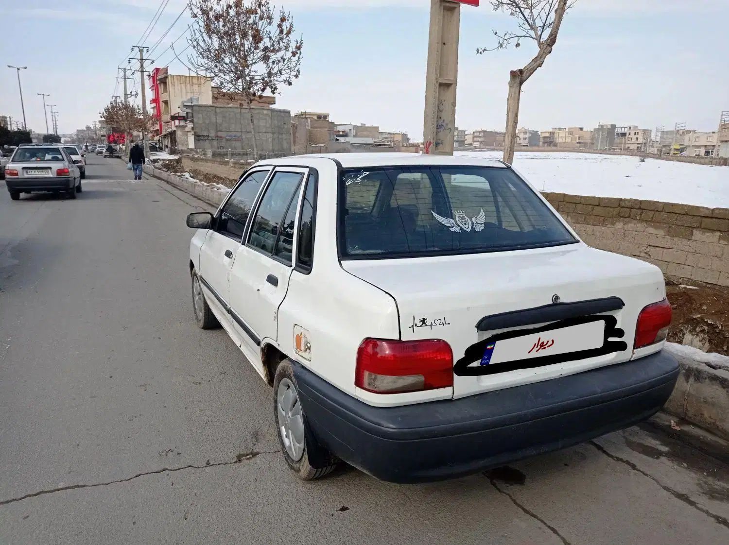 خودرو پراید، صبا آگهی ann_20343436