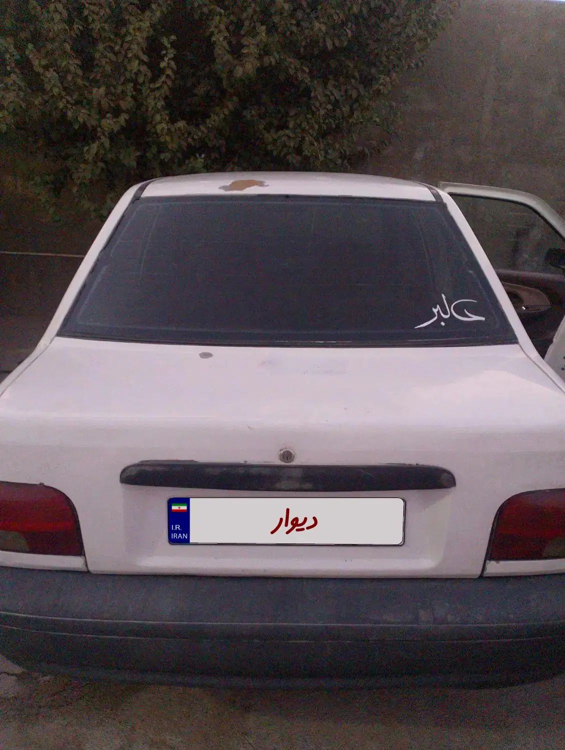 پراید 131 SL دوگانه‌سوز - 1390