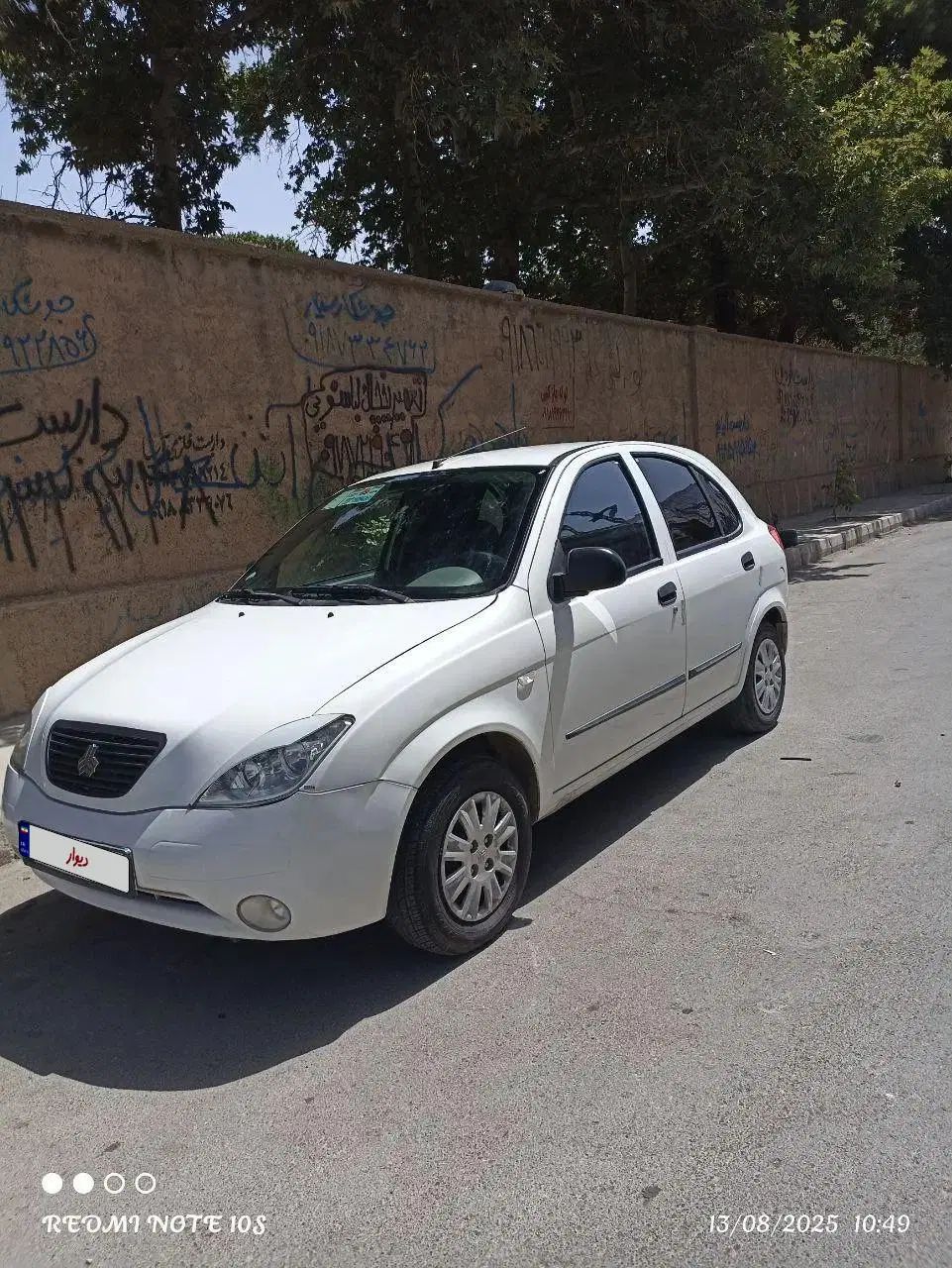 خودرو تیبا، 2 آگهی ann_20343642