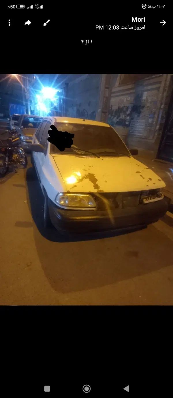 پراید صبا بنزینی - 1390