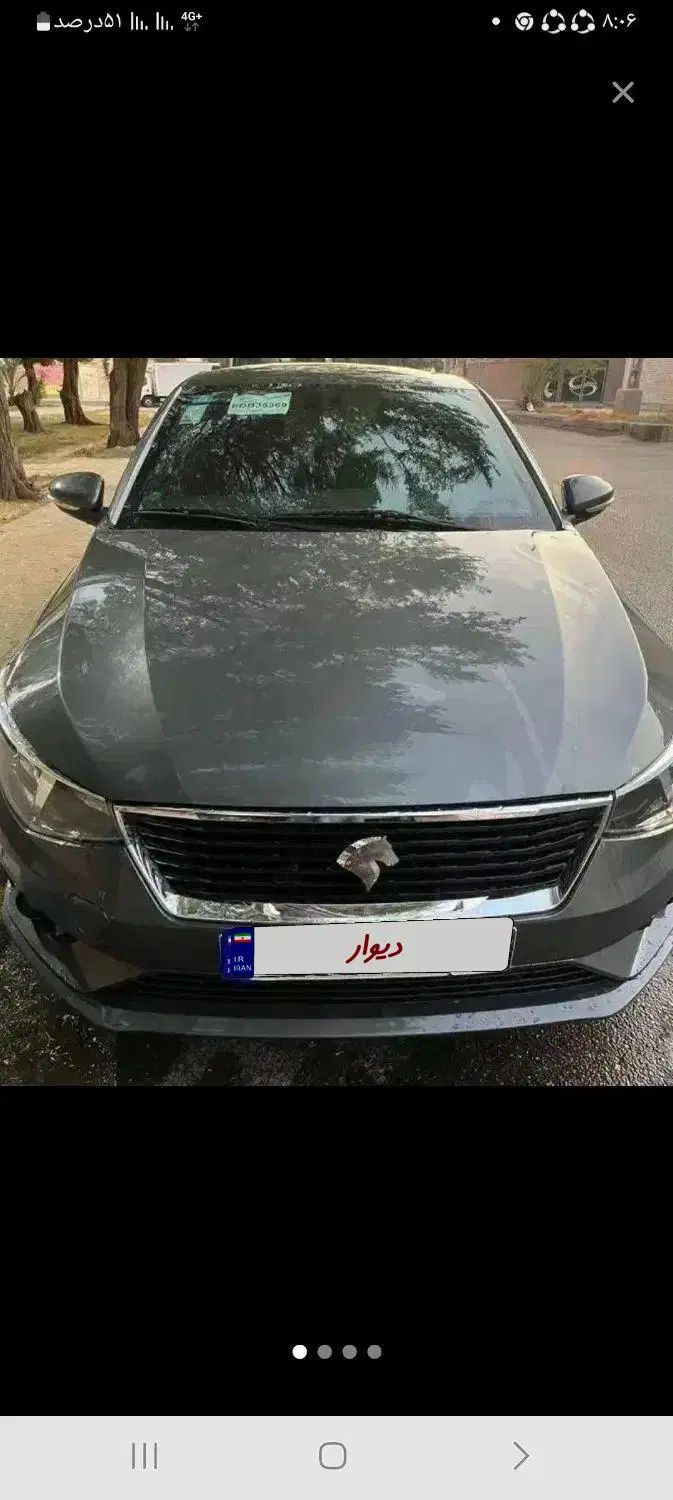 خودرو تارا، دنده‌ای آگهی ann_20343702
