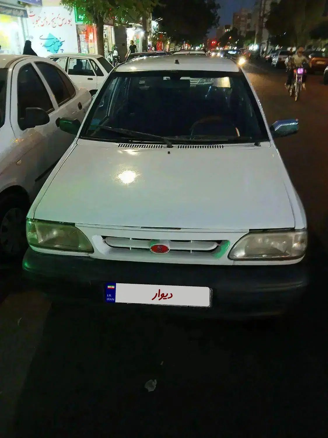خودرو پراید، صبا آگهی ann_20343734