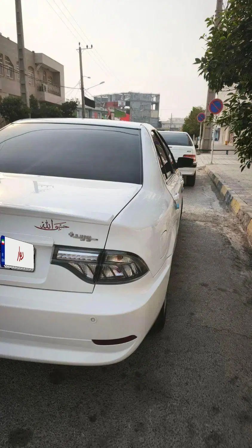 سمند سورن پلاس تاکسی دوگانه سوز - 1404