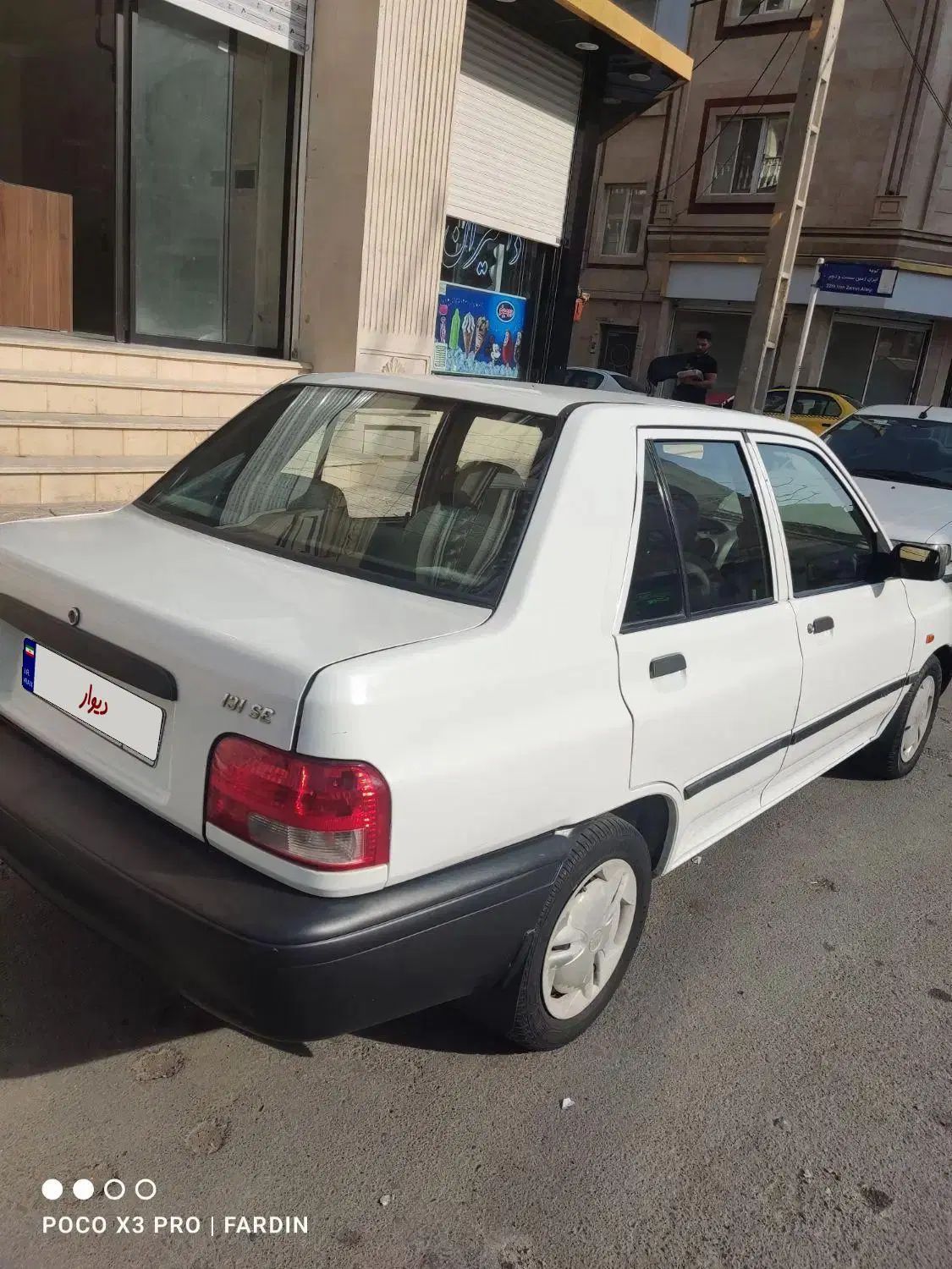 پراید 131 SE - 1396