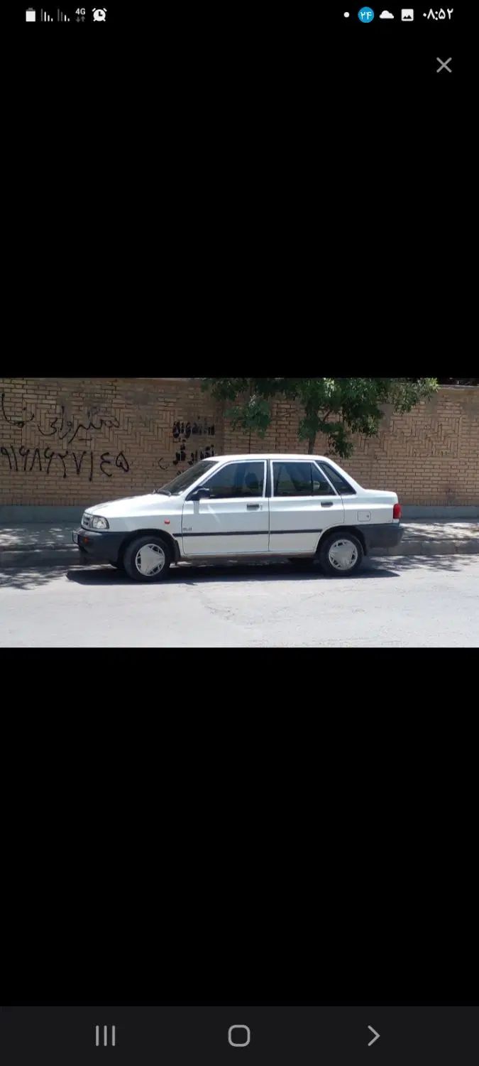خودرو پراید، صبا آگهی ann_20343900
