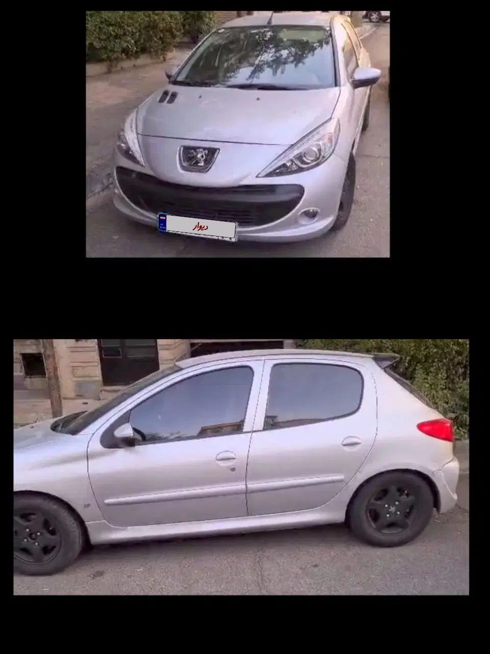 خودرو پژو، 207 آگهی ann_20343934